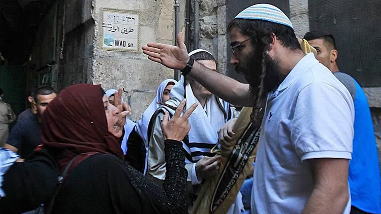AB ülkelerinden peş peşe İsrail açıklamaları: Tel Aviv’in yerleşimci oyunu ifşa oldu Img